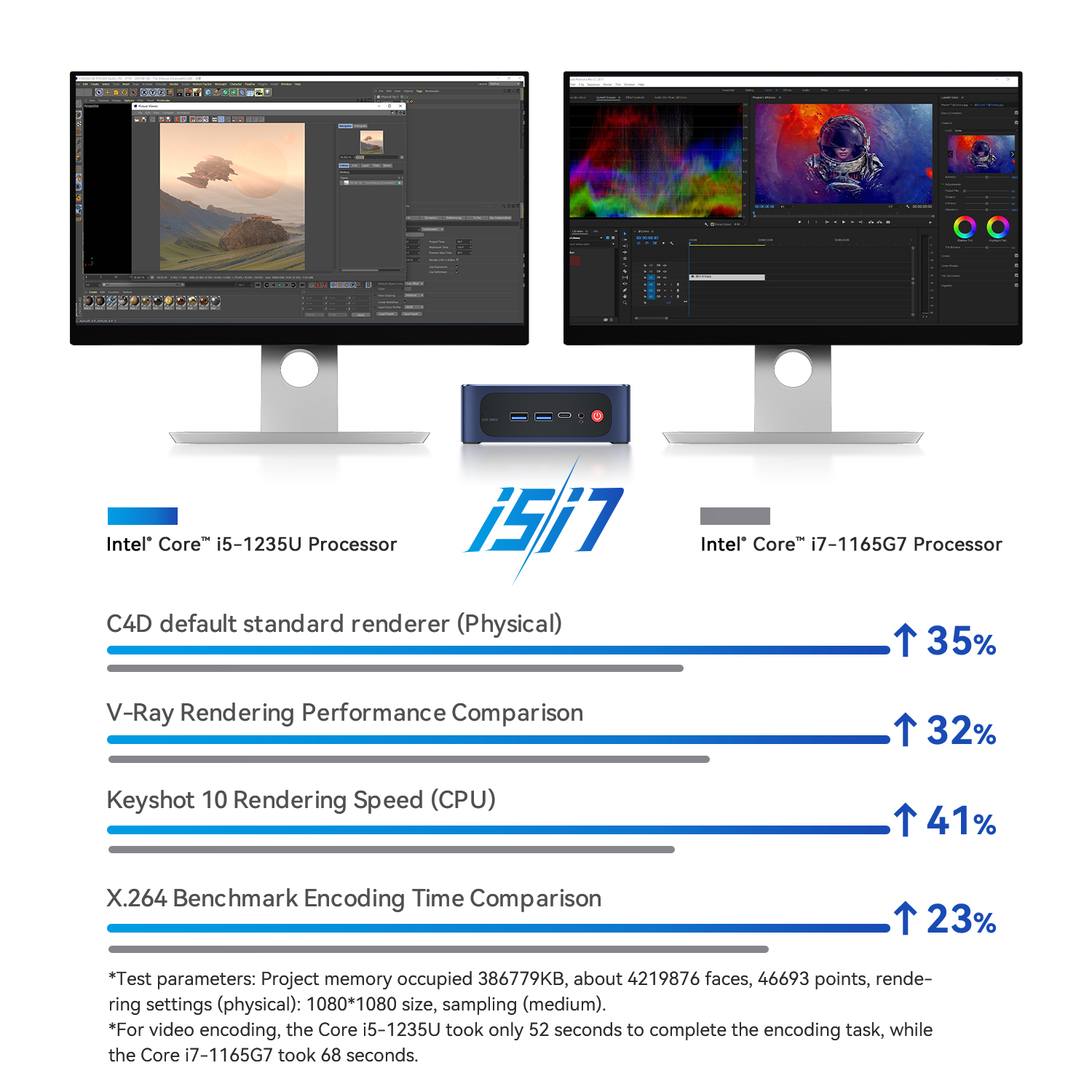 SEi12 ORIG MARKETING IMAGE 7