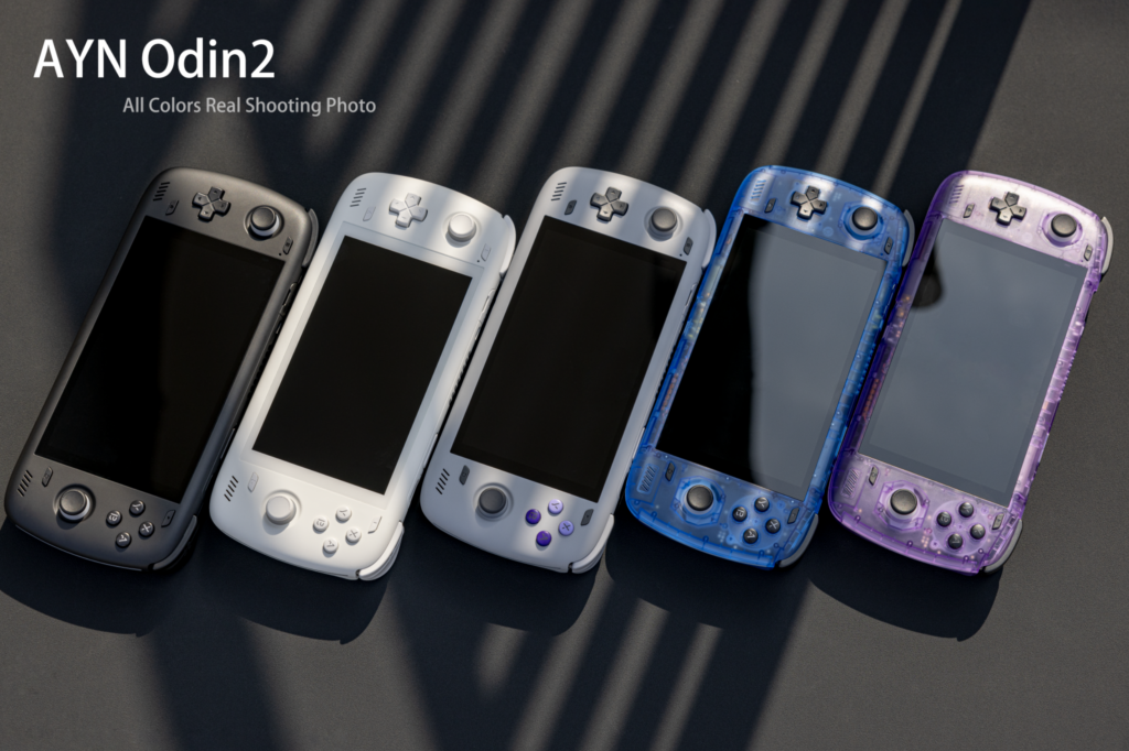 AYN Odin 2 Pro & MAX 7 AYN Odin 2 available in various colors, designed to match different aesthetics and preferences while delivering premium audio performance.