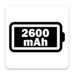 2600 mAh Battery Key Feature