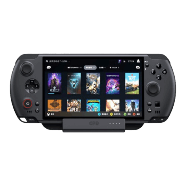 Handheld Gaming Consoles - DROIX