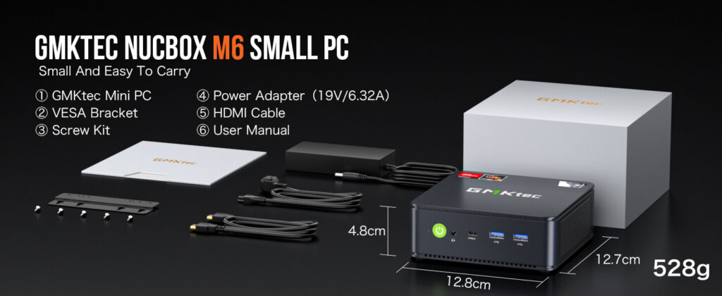 GMKTec NucBox M6 15 GMKtec NucBox M6 mini PC box contents include the mini PC itself, power adapter, user manual, and necessary cables for setup.