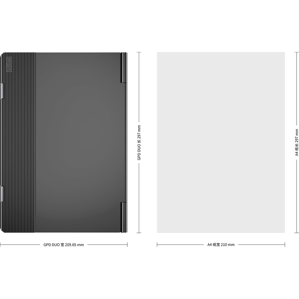 GPD DUO 2 Comparison of GPD DUO laptop dimensions with standard A4 paper size. The GPD DUO, shown in dark gray, measures 297mm in height and 209.65mm in width. Next to it, an A4 paper outline is displayed, measuring 297mm in height and 210mm in width, illustrating the laptop's compact size relative to a standard paper sheet